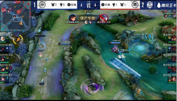 Complexity在BLAST Premier Fall Groups 2024的A组败者组决赛中击败了 Heroic 。