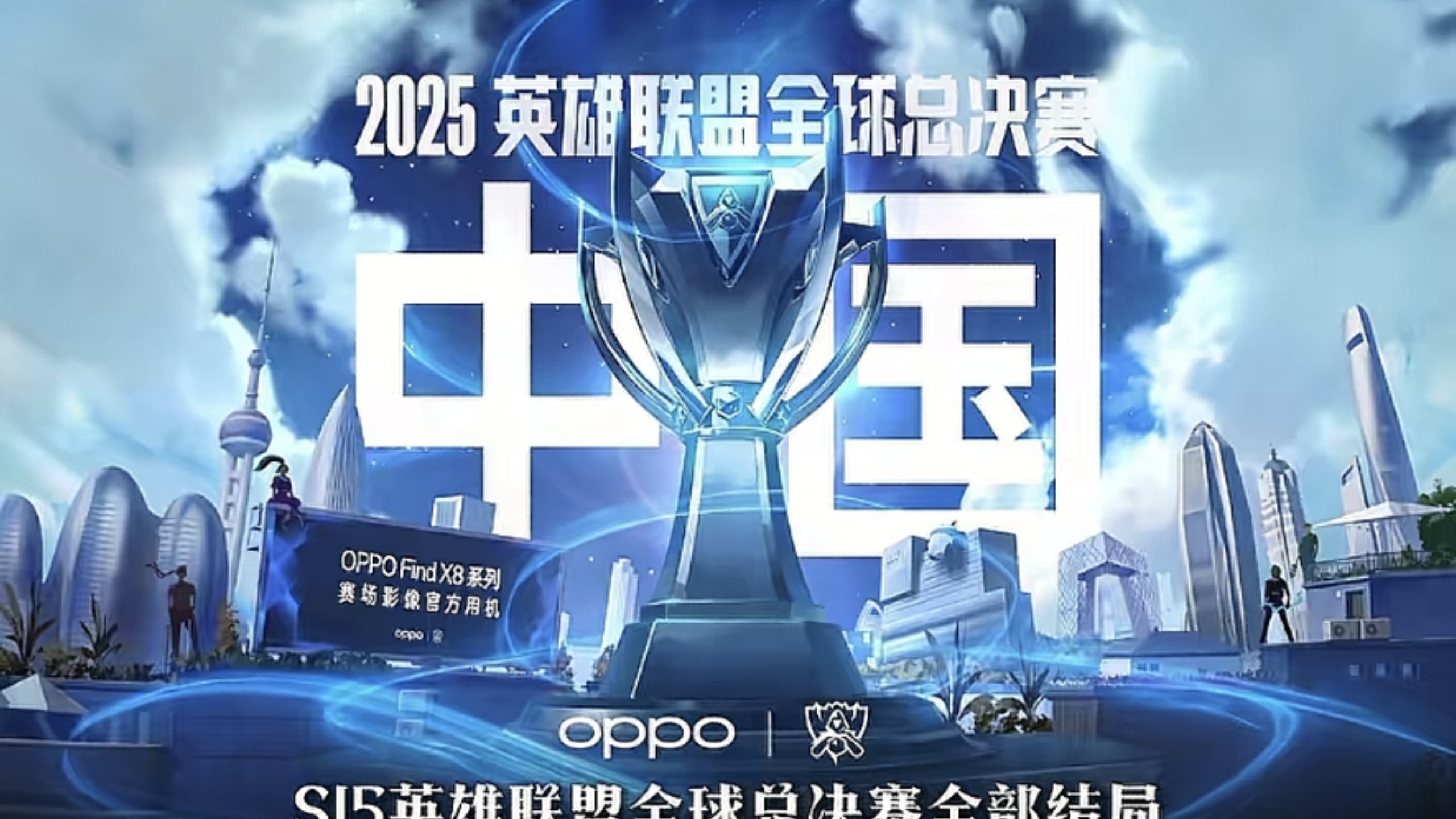 红或长连