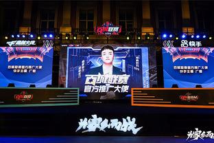 【赛后战报】异军突起， LGD Gaming 2：0以碾压之姿战胜WE拿下三连胜