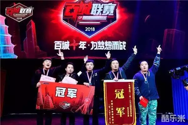 NRG Esports 与他们的 VALORANT 首席教练分道扬镳