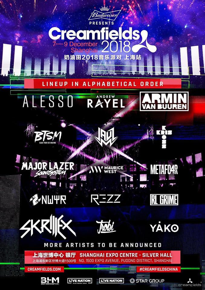 百家乐玩到后面，只剩边界（百家乐的终点，只剩下界限）