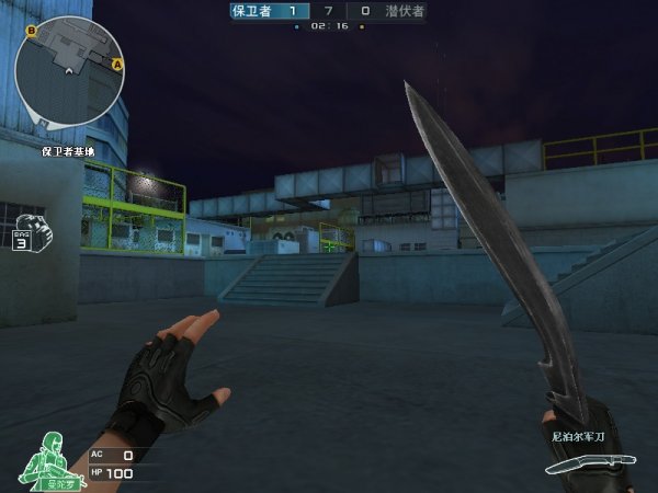 表演开始了！ LPL 春节联欢晚会阵容： knight 和 haichao 中路对决！ TheShy 首次对阵 Xiaoxu