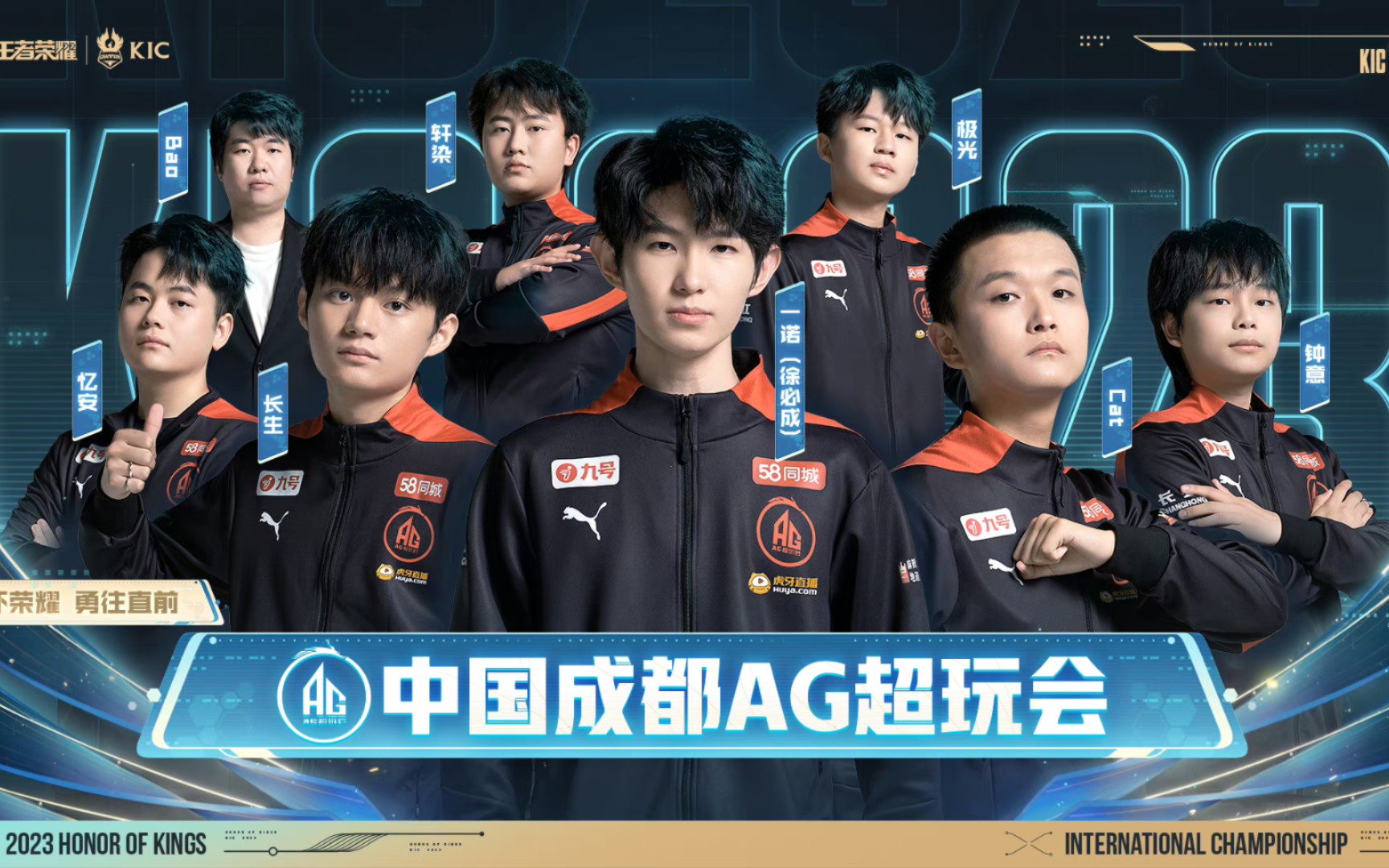 改进点稳稳