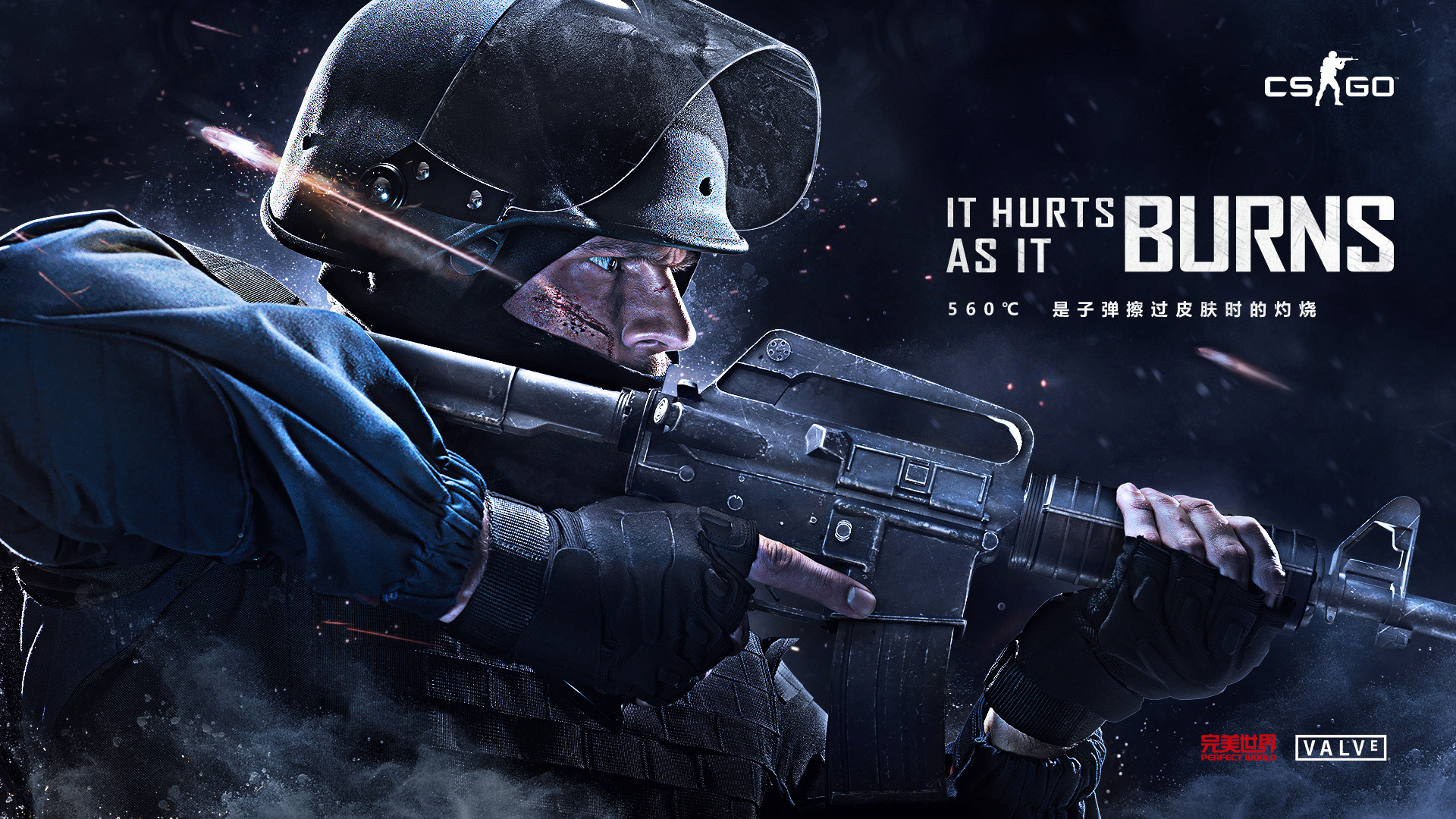 Honda 离开 Vikings KR 首发阵容