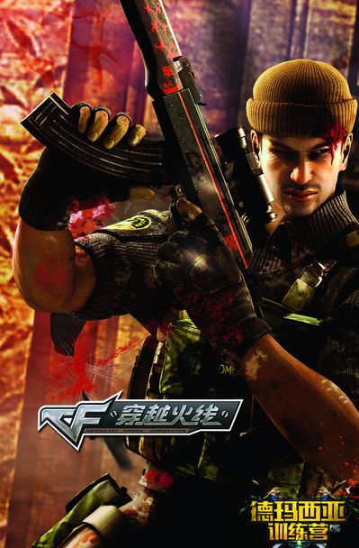 体育博彩中的“理性延迟”。（体育博彩的理性延迟效应）