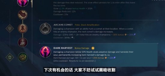 望值玩久了