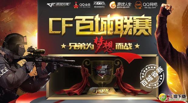 最忌把看起